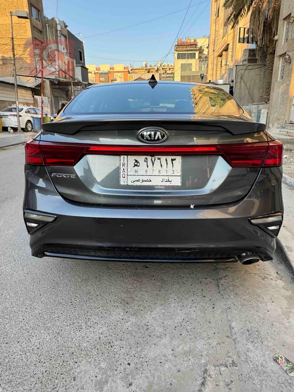 کیا فۆرتێ